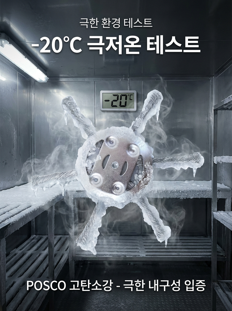 翻译件-JC-汽油割草机专用除草轮-1349419_27.png