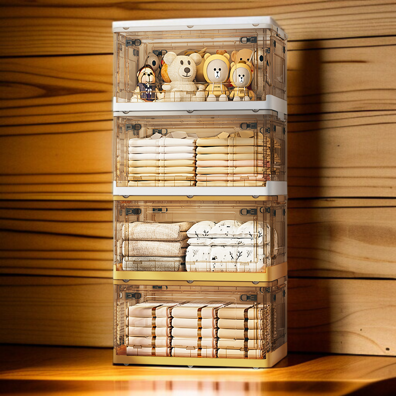 가정용 경량 럭셔리 접이식 수납함 콘솔  방진 이동 간식 장난감 수납장
