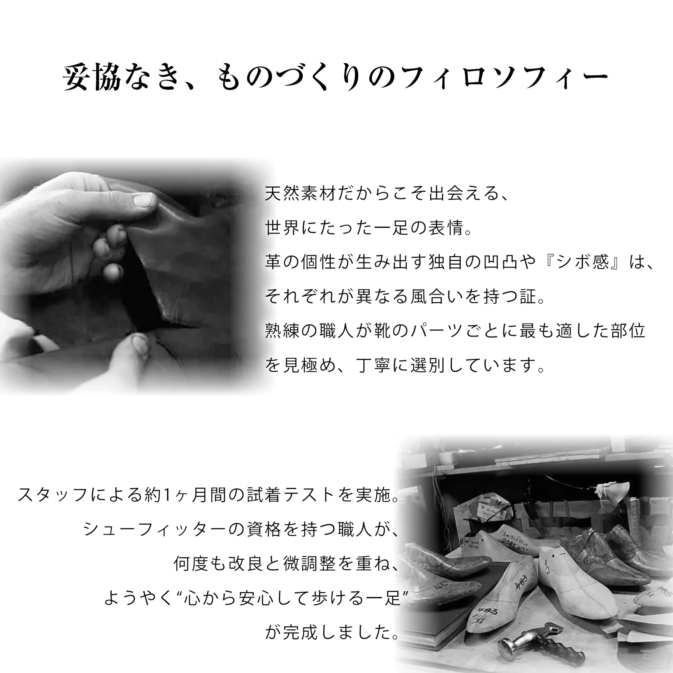 3cm美脚・ツイストコード スエードローファー