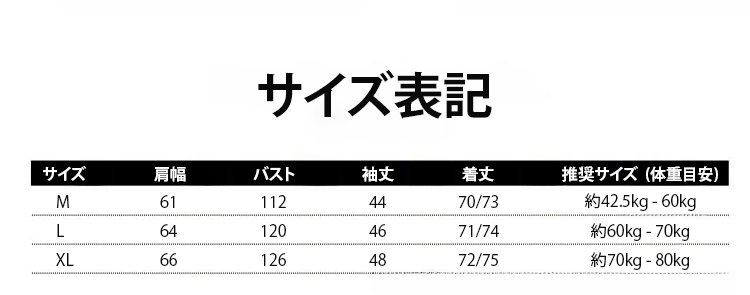 翻译件-FM-好质量女士简约打底上衣-1325195_12.jpg