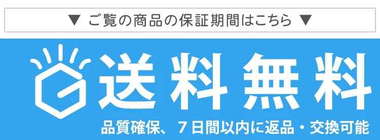 65a0ef6e7d3e71347259457fd549a43f63120112555351009823339JP913f0f4e646c0cc0b1ee5777cdc9a6c60.webp