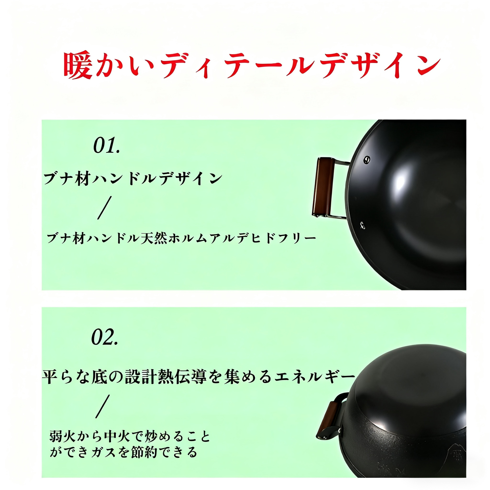 家庭用ノンスティックコーティング鍋　煮込み鍋　スープ鍋