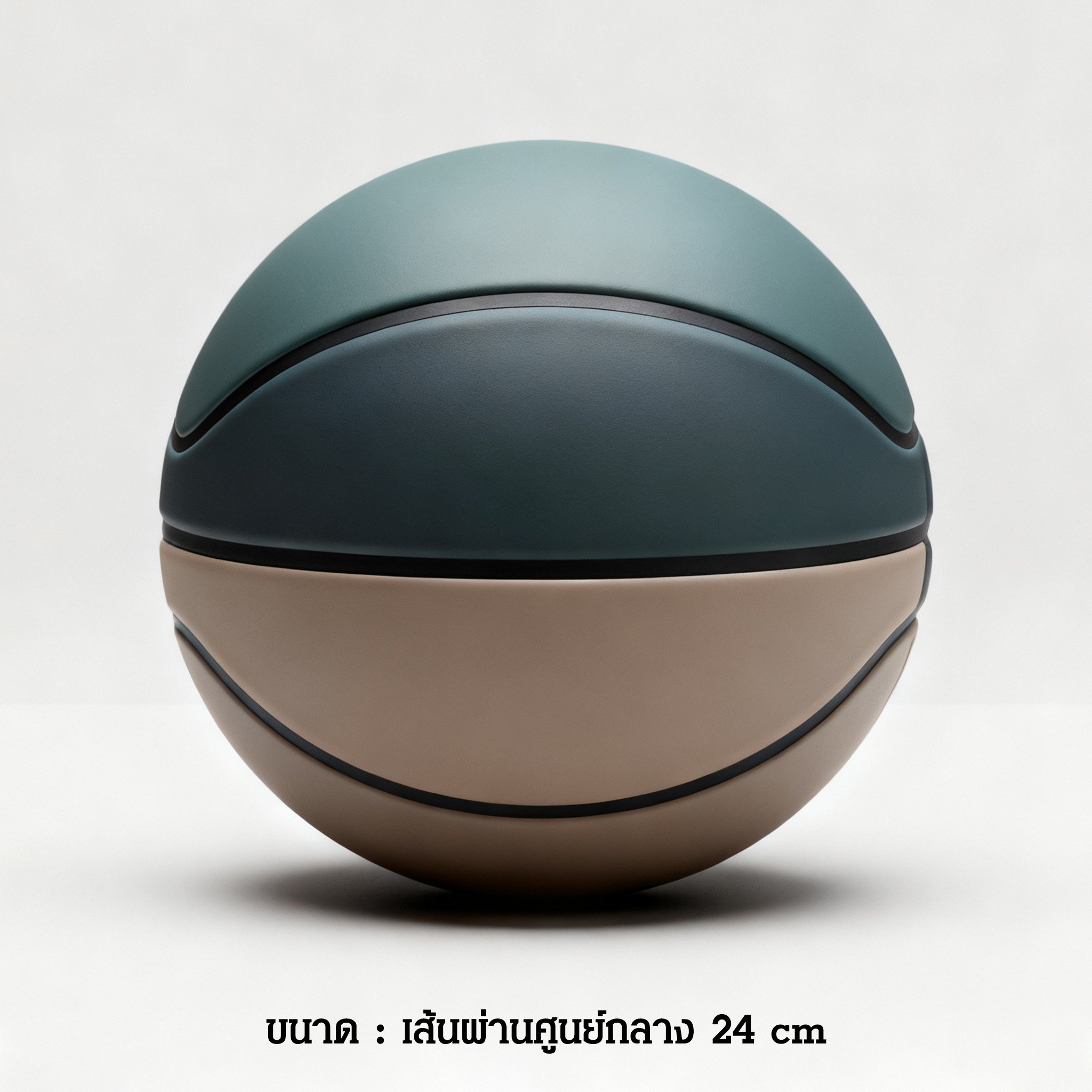 พื้นผิวหนังสังเคราะห์ลูกบาสเกตบอล