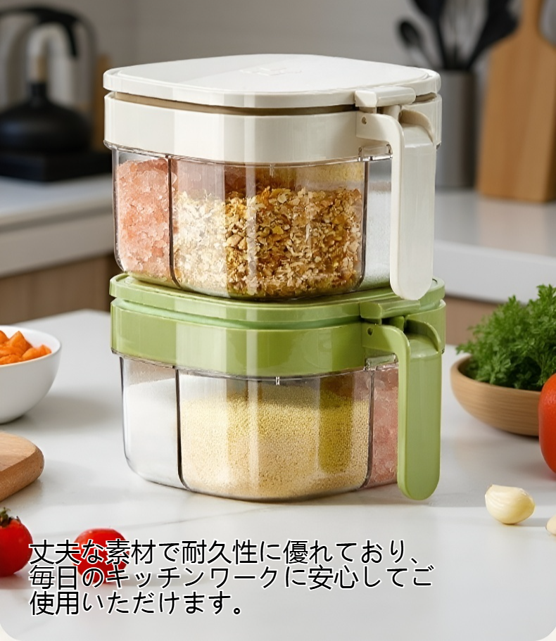密封性の高い調味箱で湿気防止