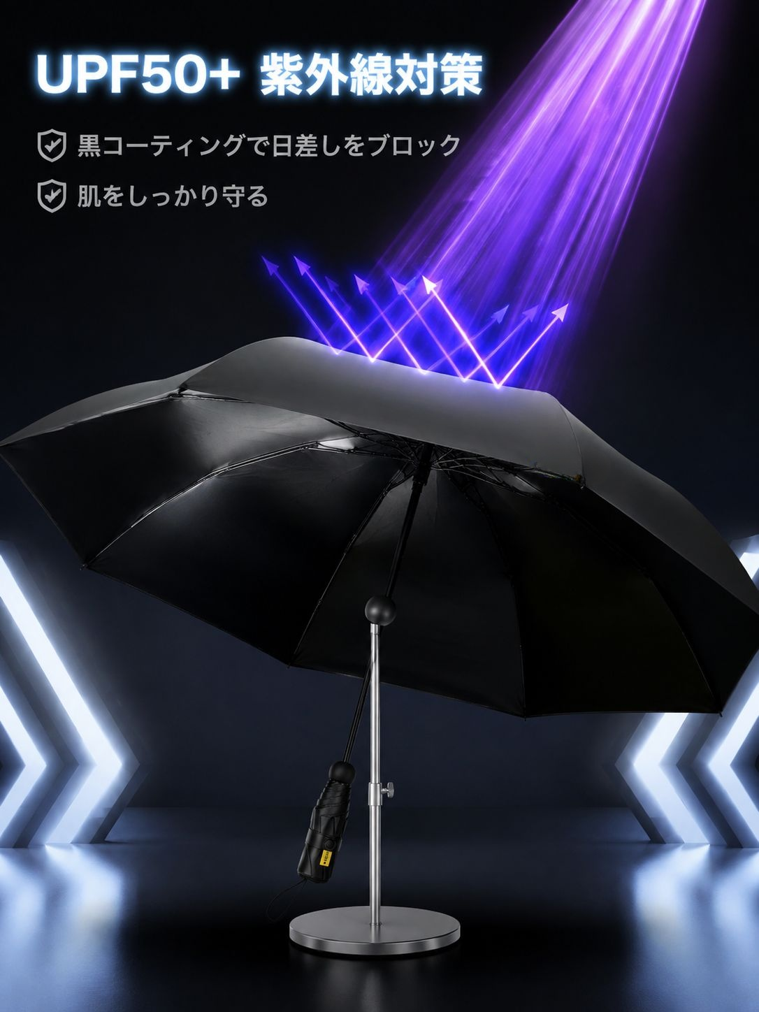 カプセル型のコンパクト傘を手に持つイメージ