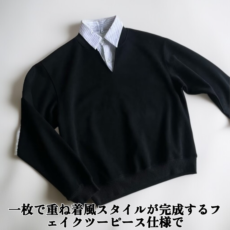 黒のフェイクツーピースシャツカラースウェットシャツ（メンズ）