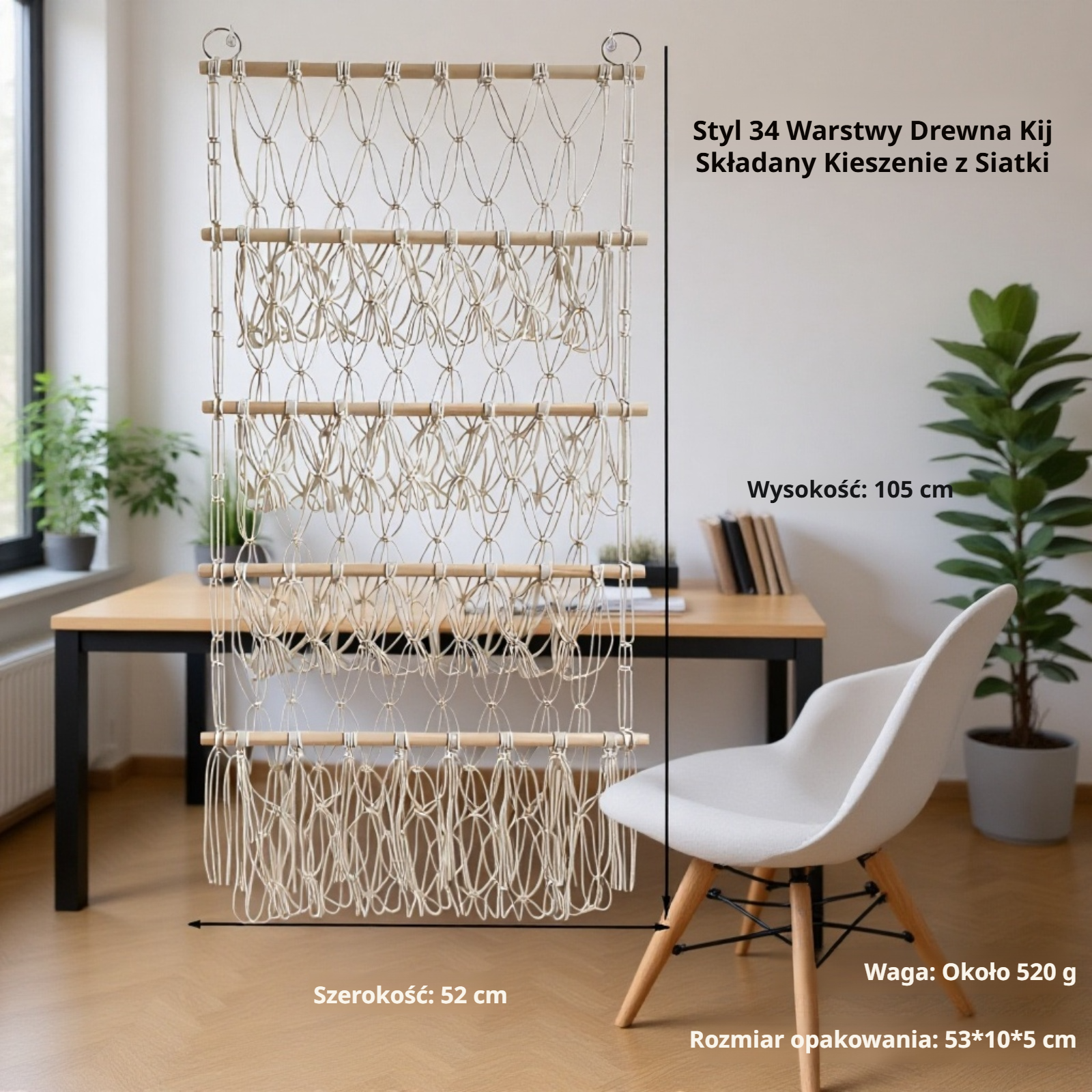 Wisząca siatka na zabawki z czterema drewnianymi poziomami 