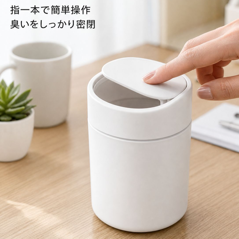 ミニプッシュ式デスクゴミ箱2個＋ゴミ袋60枚セット