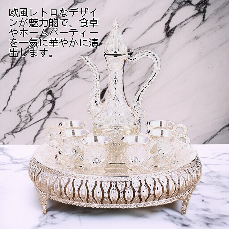 欧風レトロ金属徳利グラスセット