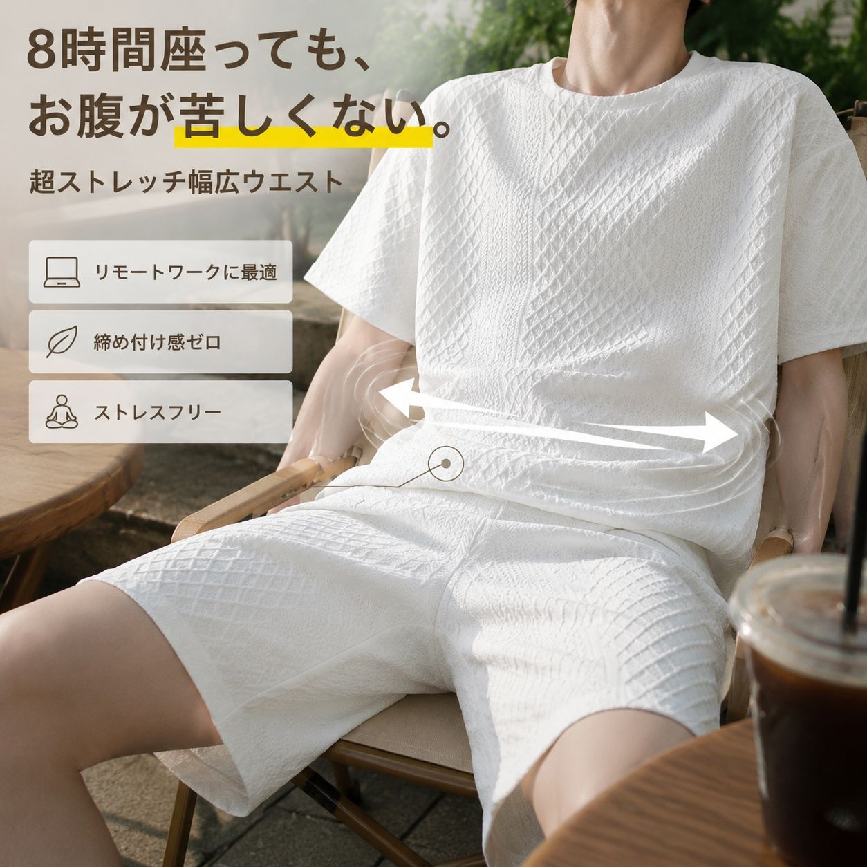 カジュアル夏半袖＆ショートパンツ2点セットメンズ