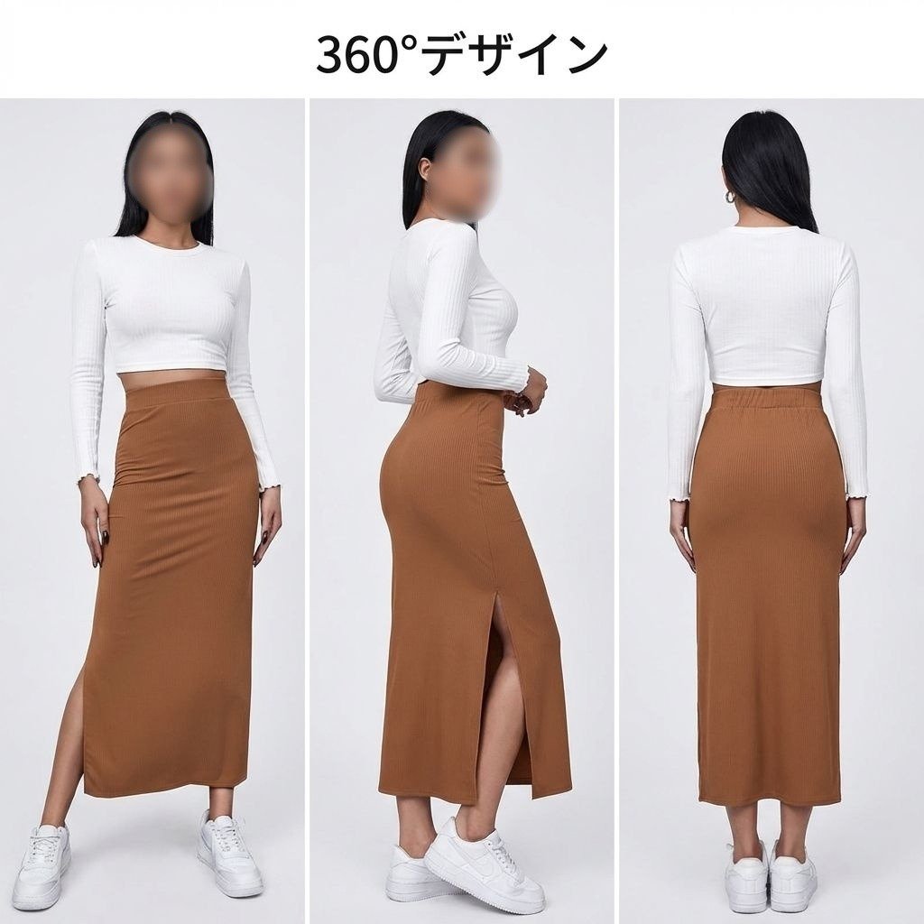 無地のミディスカート