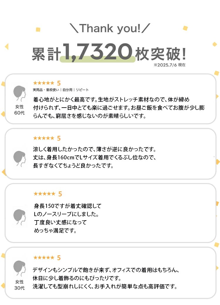 裙子_21.jpg