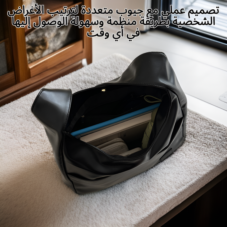 حقيبة نسائية فاخرة بتصميم كلاسيكي وسعة كبيرة
