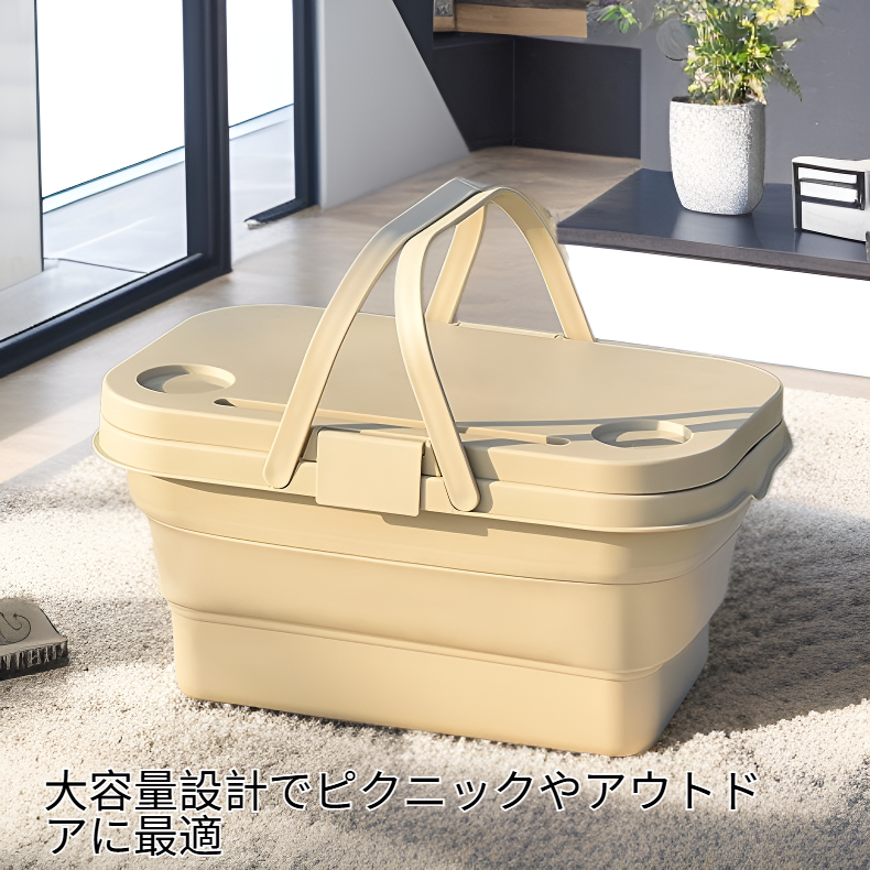 大容量ポータブル折りたたみピクニックフルーツバスケット アウトドア収納多機能バスケット