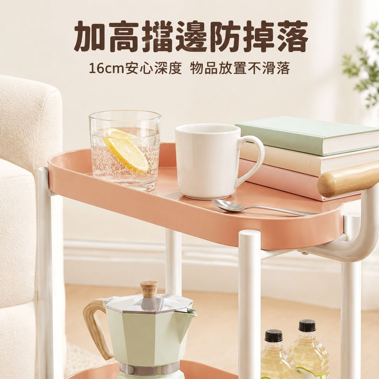 奶油風可移動邊几小推車帶輪置物架臥室床頭櫃客廳迷你茶几收納架