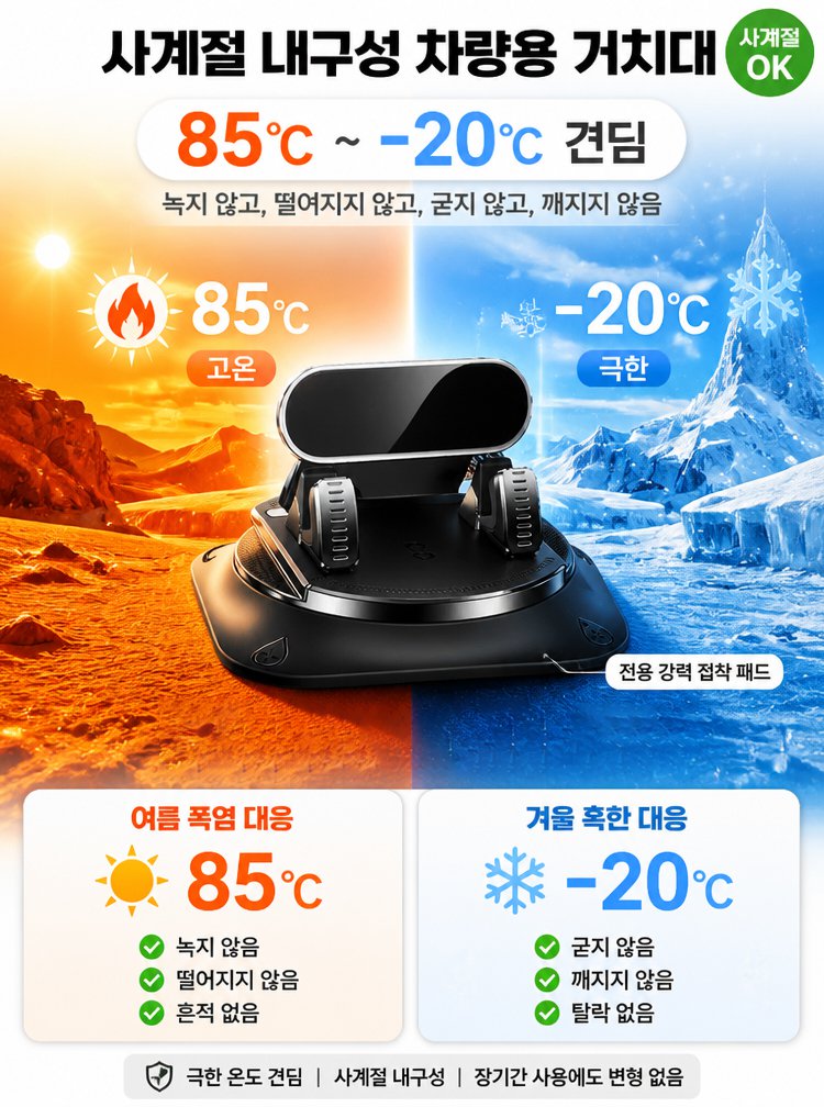 手机支架_18.jpg