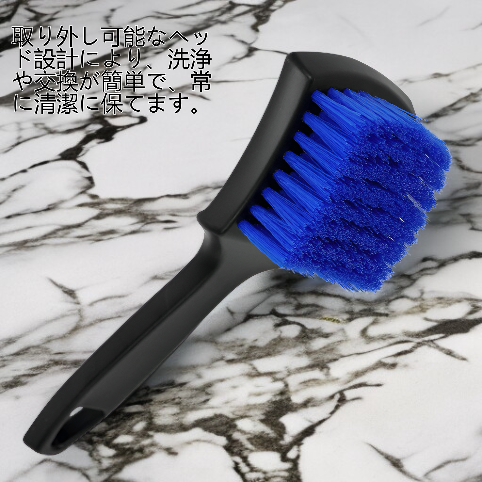 多機能クリーニングブラシ本体の画像