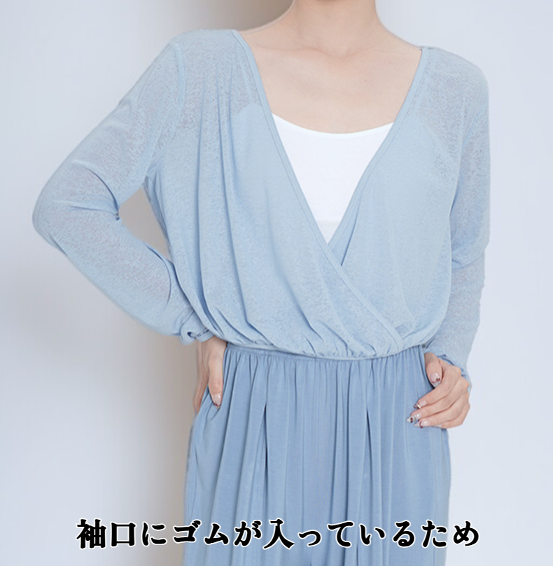 カラフルな子供用スモック正面写真