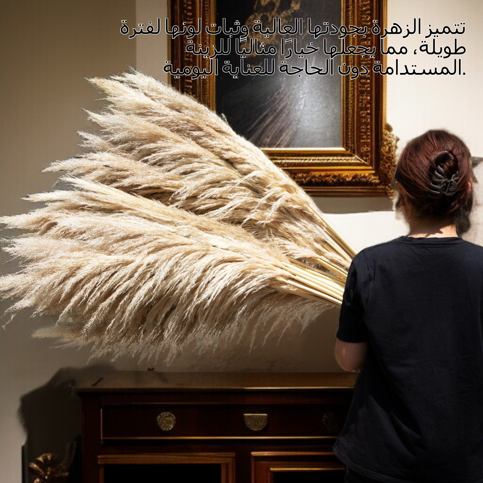 ريد زهرة حقيقية الزهور المجففة الديكور