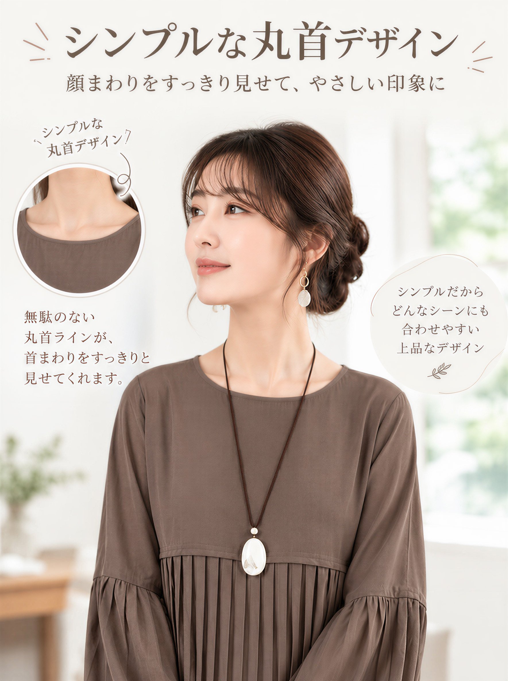 【今季最大80%OFF】Monolly 立体プリーツワンピース | 1枚で着映え・体型カバー・大人上品