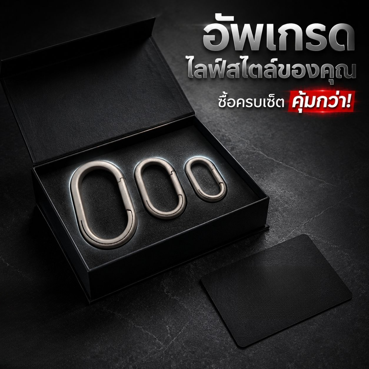 พวงกุญแจวงแหวนไทเทเนียมอัลลอยด์ขนาดเล็ก อะไหล่ฮาร์ดแวร์สำหรับกระเป๋าและเสื้อผ้า
