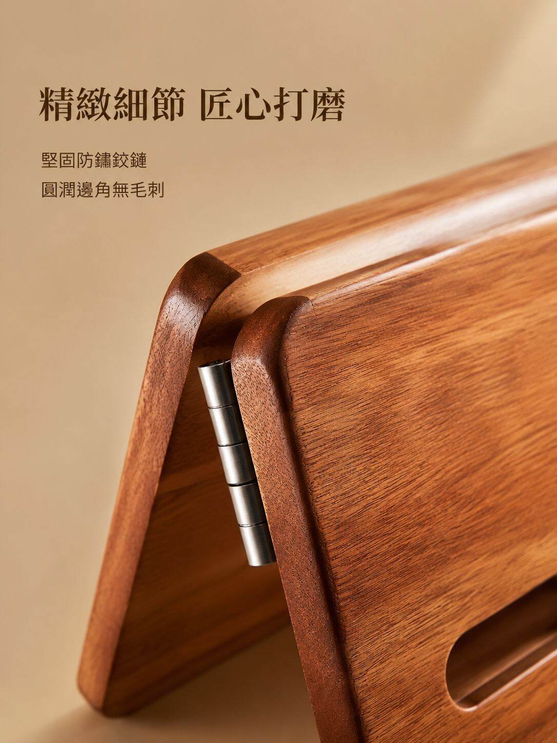 lp-detail-18-賣點展示7-五金與邊角微距特寫.jpg