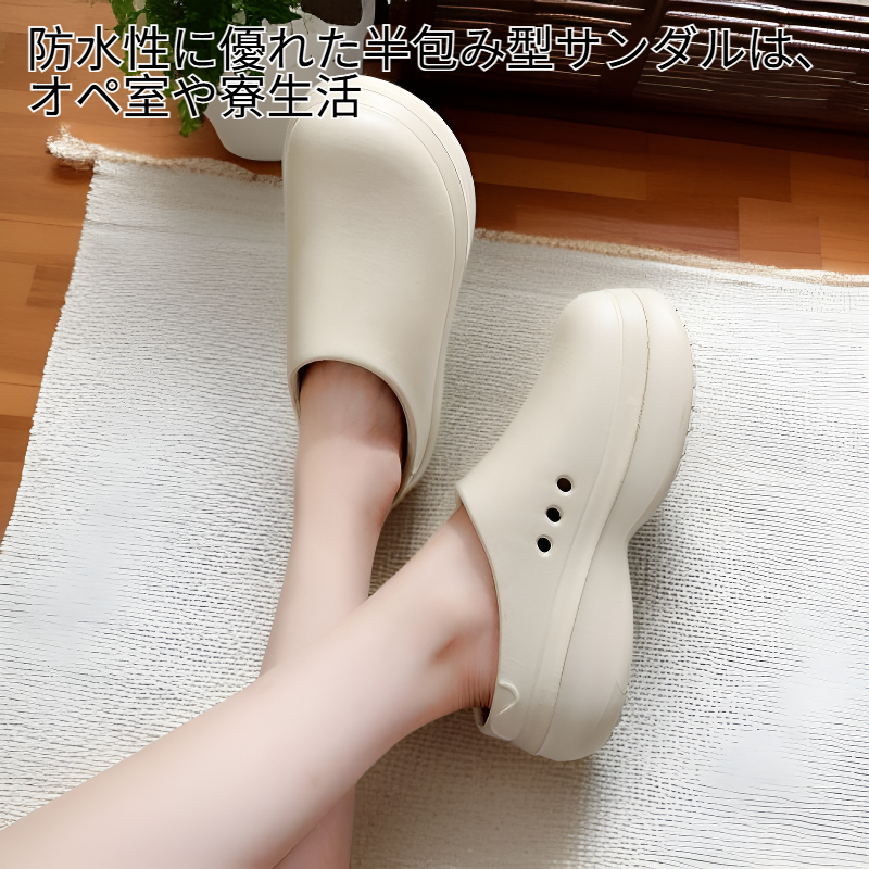 穴なしEVA防臭オペ室スリッパ 防水半包サンダル 寮学生ナースシューズ