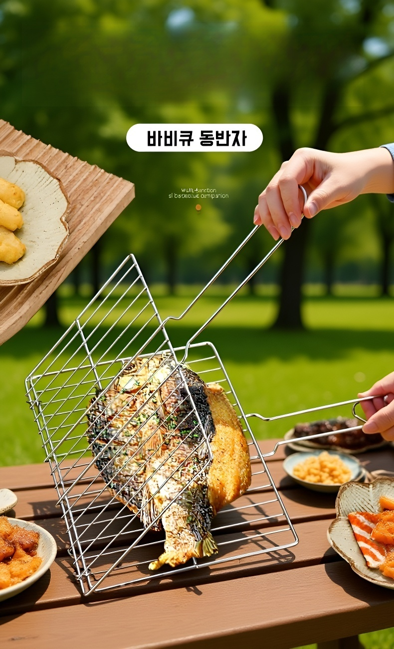 접이식 다용도 바베큐 도구 전체 이미지