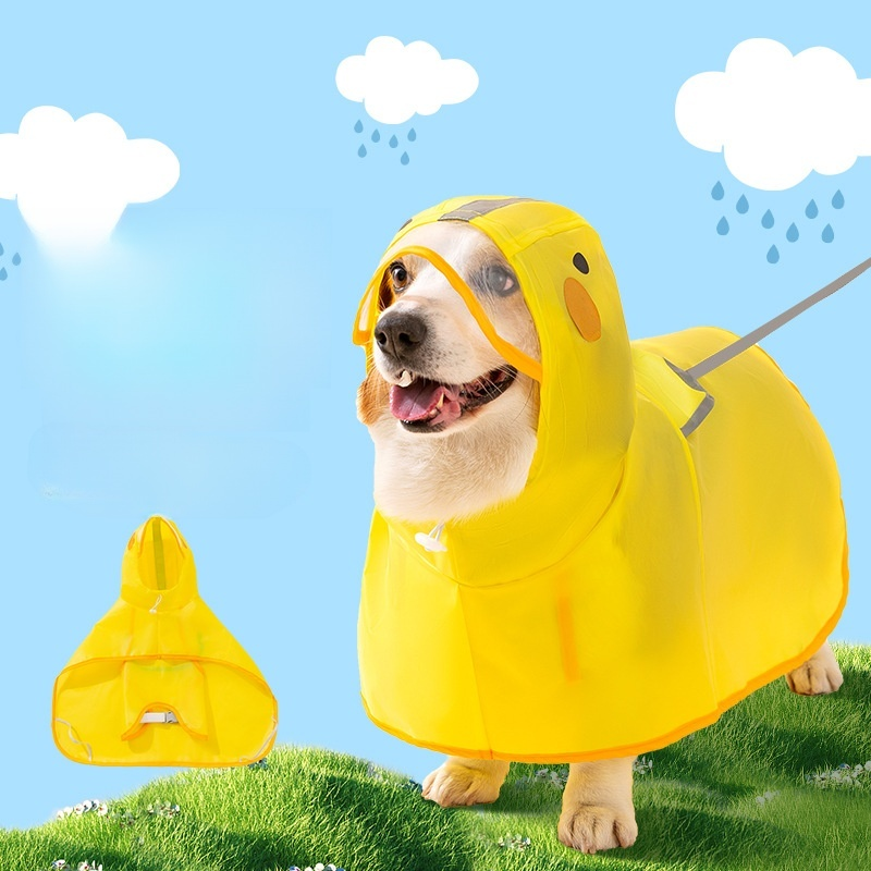 犬用レインコート