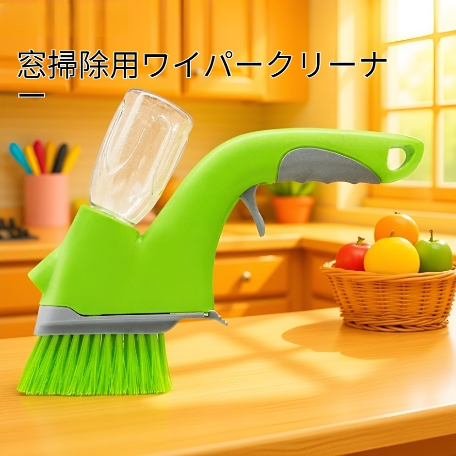 窓掃除用ワイパークリーナーの全体画像