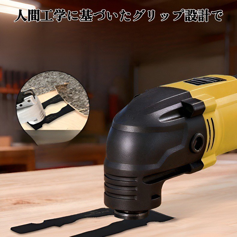 多機能両面鋸刃の商品画像