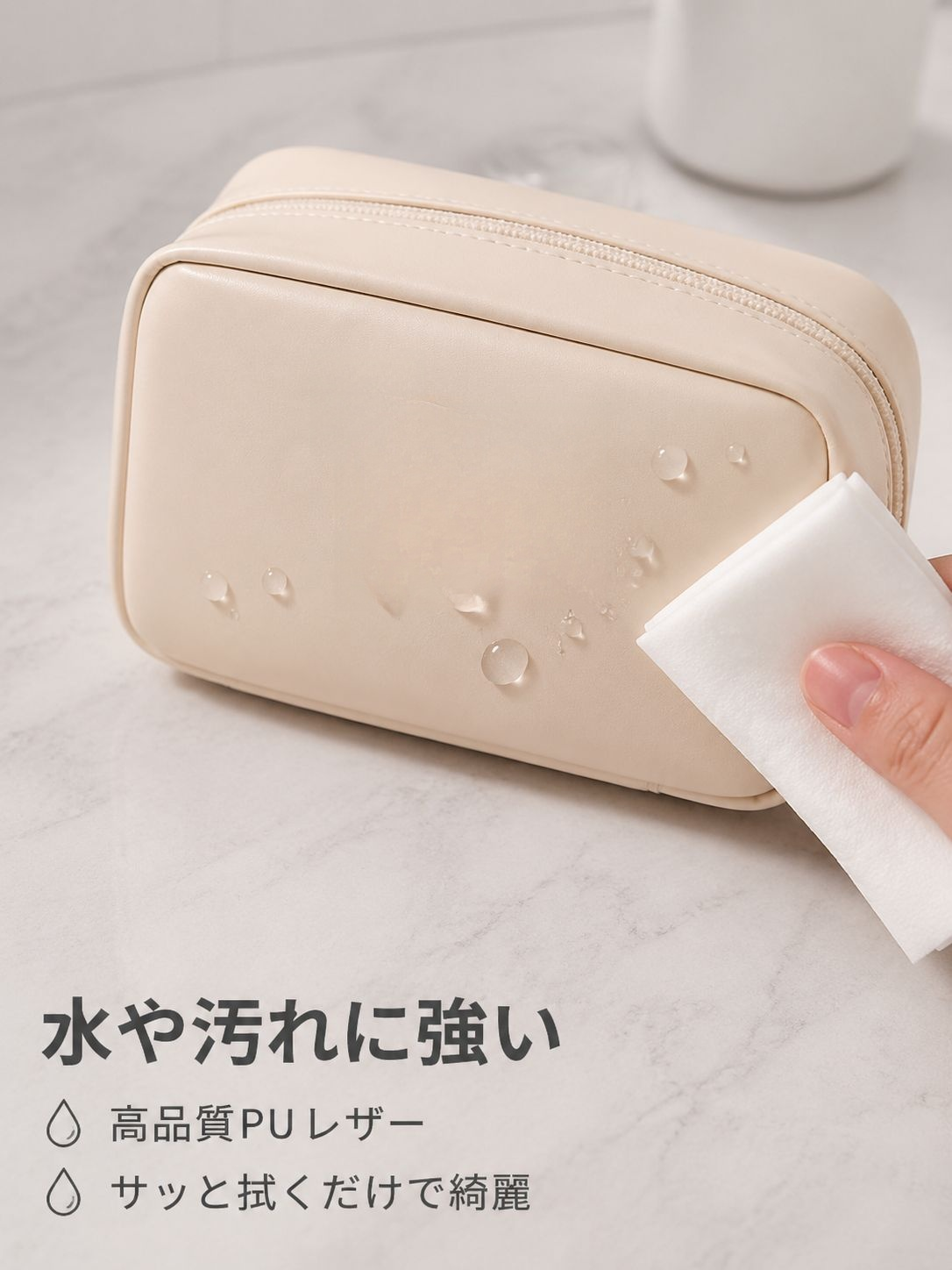 多機能PUレザー小型メイクバッグ 旅行用収納財布 リップバッグ 女性用ミニコスメポーチ