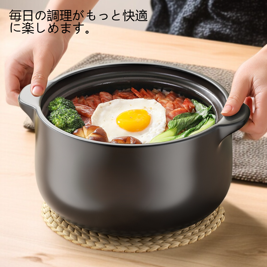 耐熱セラミック大サイズ土鍋