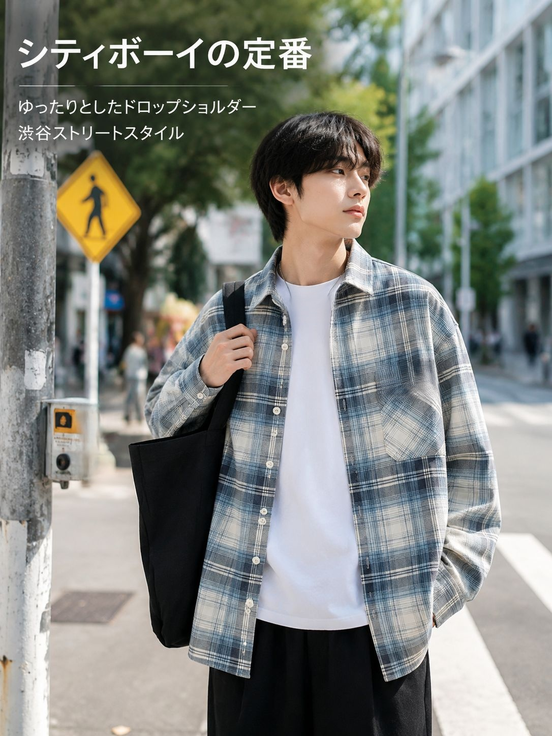 メンズゆったりカジュアル長袖シャツ