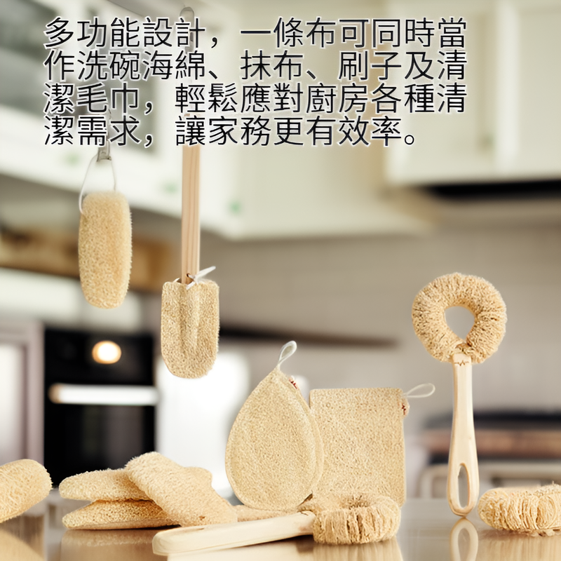 哈密瓜果肉清潔海綿