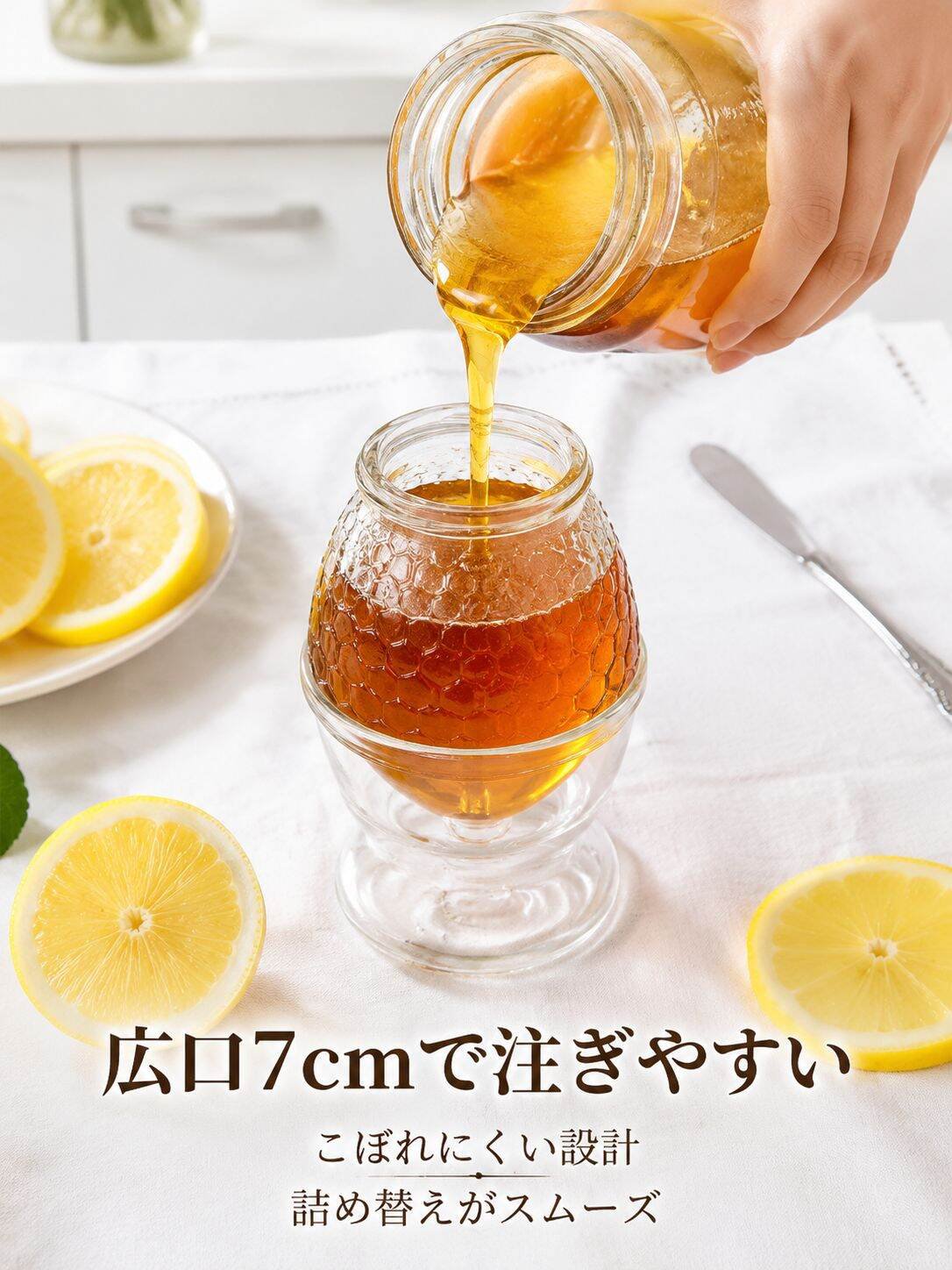 lp-detail-13-详情图8-7cm大口径易倾倒展示.jpg