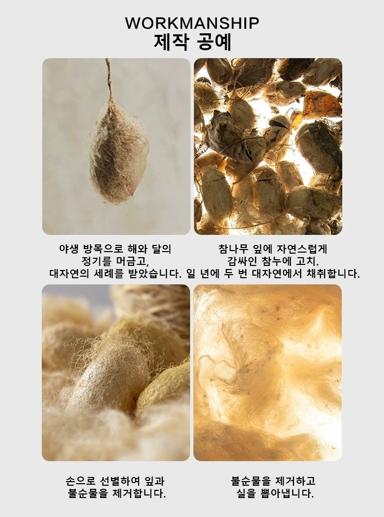 详情页_40.jpg