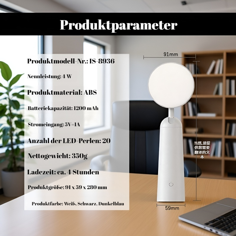 Multifunktionale kabellose LED Tischlampe (Augenschutz, drei Farbtemperaturen, dimmbar)