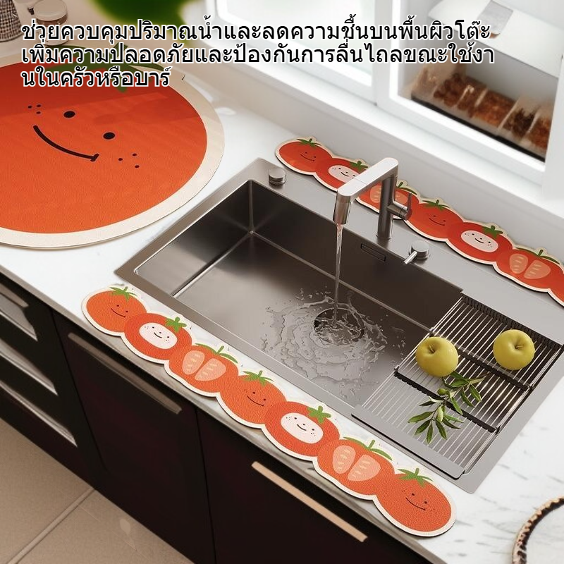 แผ่นรองกันน้ำดูดซับสำหรับครัว ซิลิกาดิน แผ่นรองกันลื่นและกันน้ำสำหรับเครื่องครัว