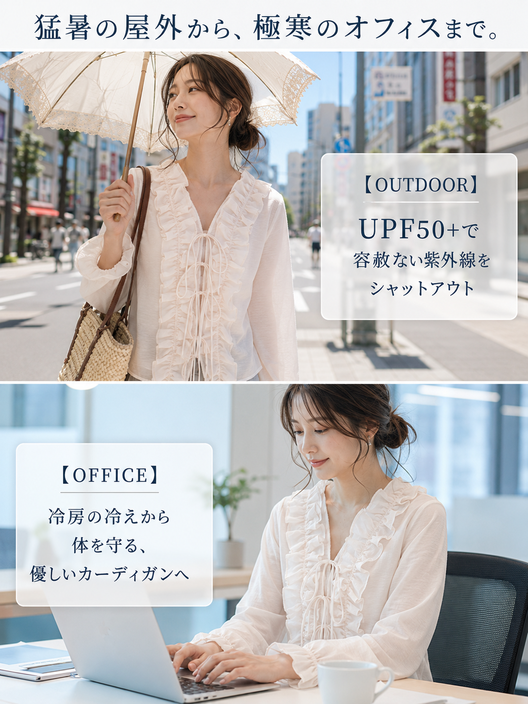 ChatGPT Image 2026年7月31日 02_00_53 (5).png