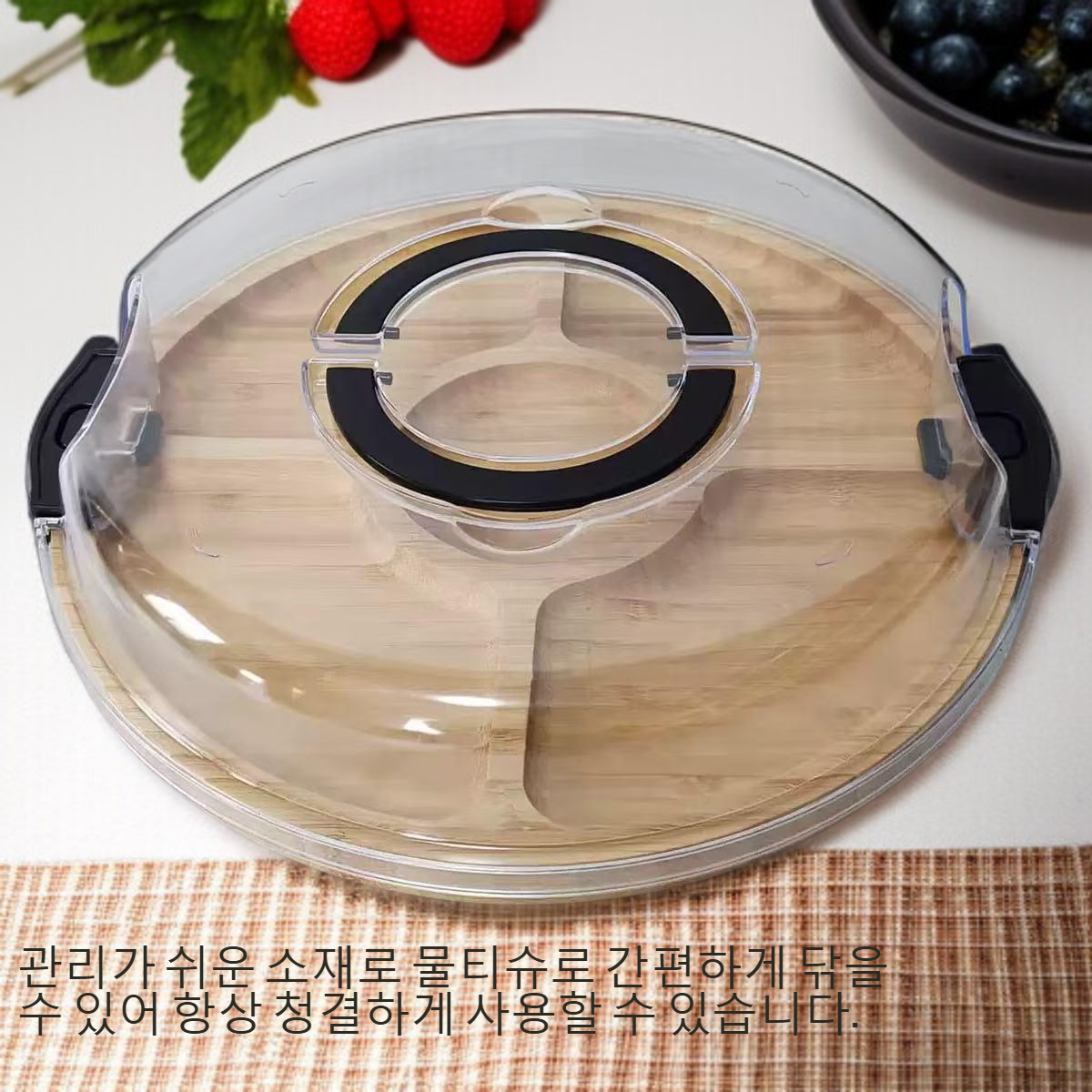 투명 덮개로 덮은 트레이와 인테리어 연출