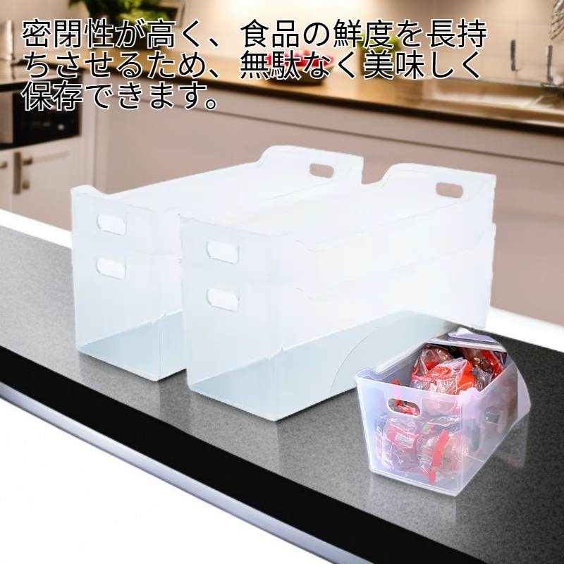 キッチン用ロングハーフトレー4点セット