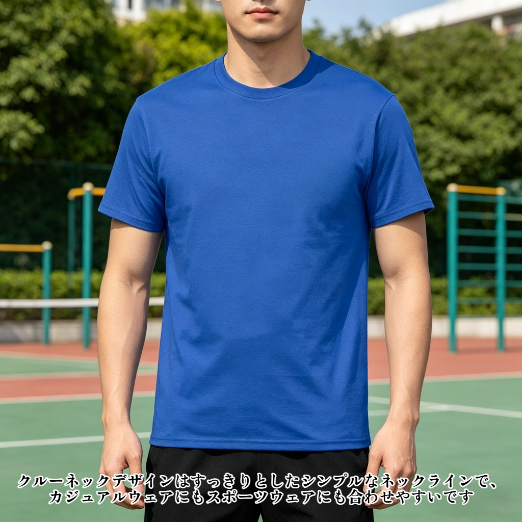 男性用クルーネック吸汗通気プリントスポーツシャツ