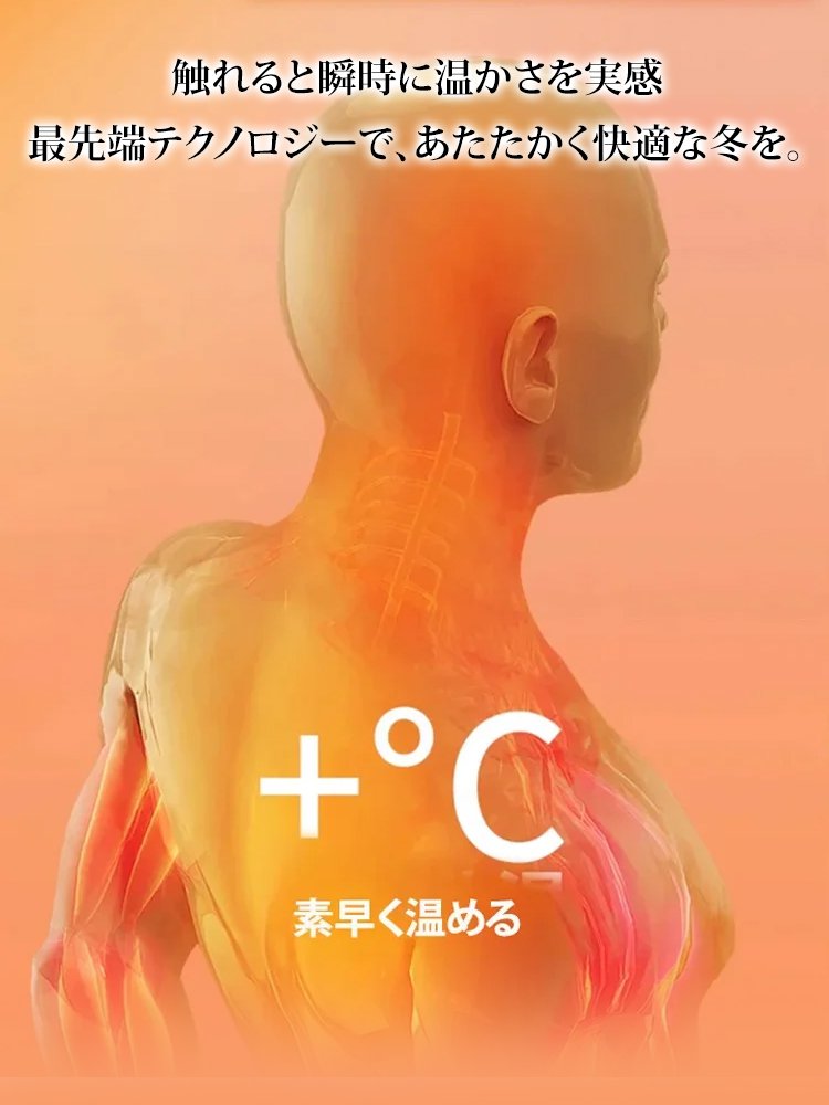 【尾州の百年の織物工場製作】タートルネック ドルマンスリーブ ニット