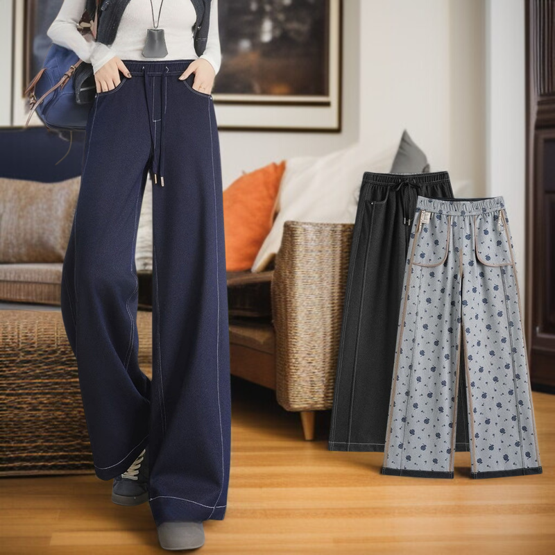 신축성 니트 와이드 부드러운 데님 팬츠