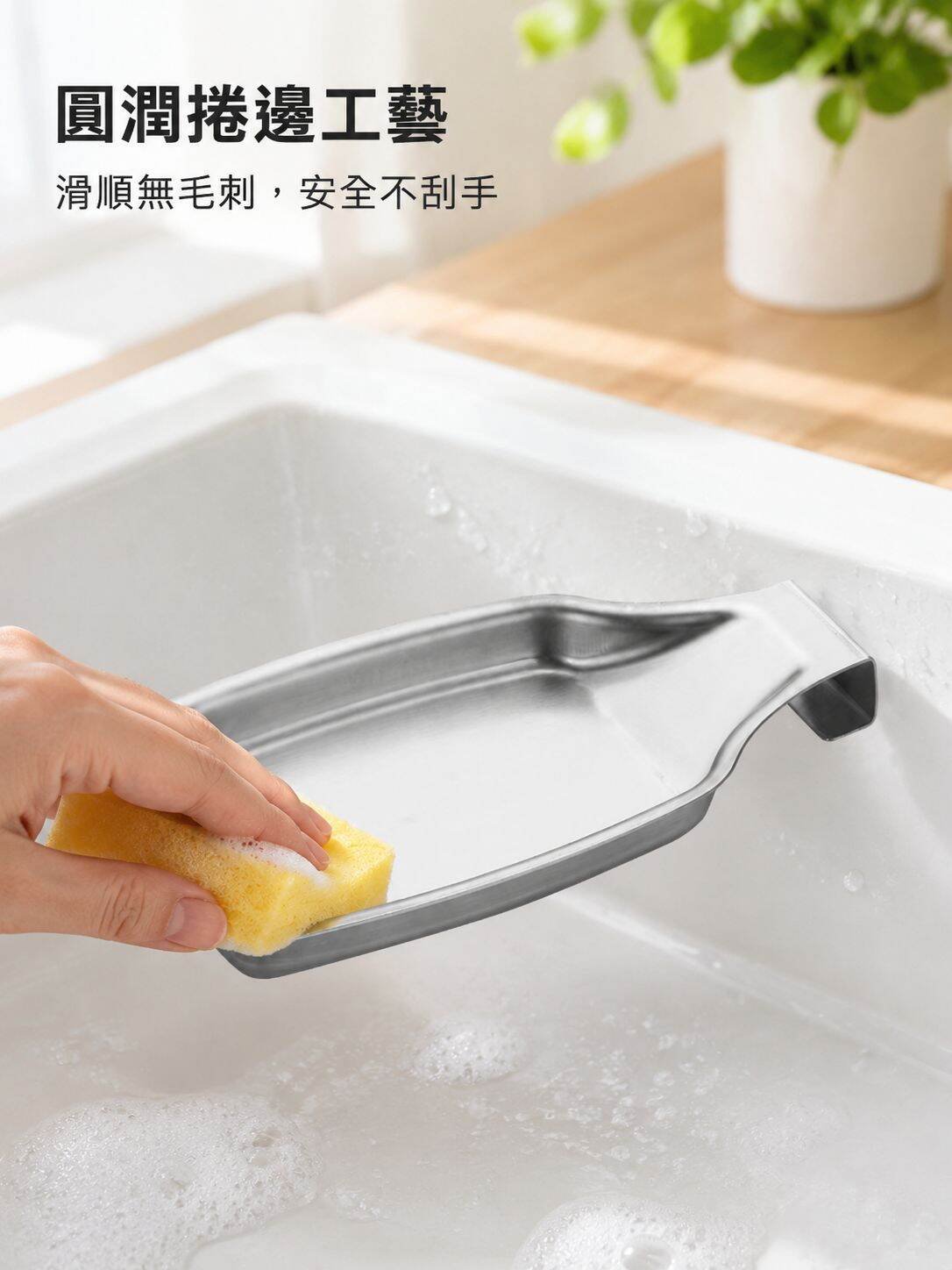 不銹鋼多功能廚房勺架，餐具夾托盤，筷子勺子收納架