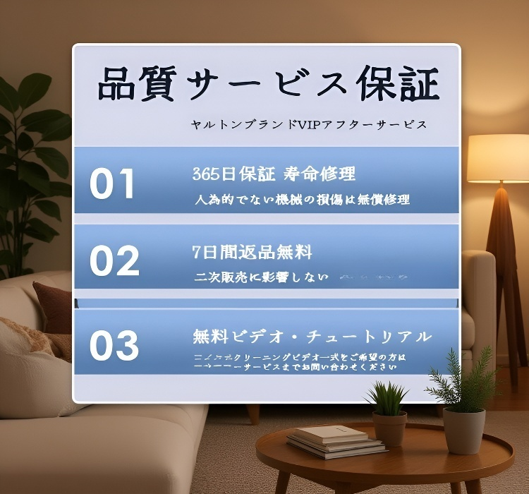 キッチンの油汚れを落とす蒸気洗浄機