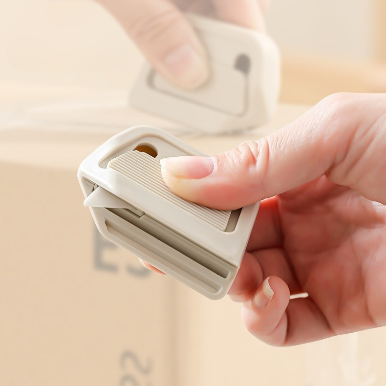 自動回彈磁吸陶瓷拆箱刀