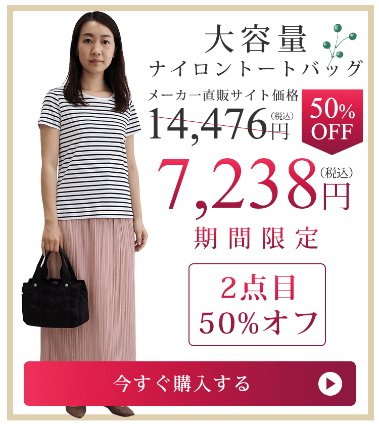 jp.gif