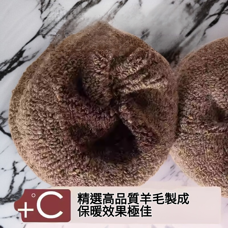 加厚羊毛襪